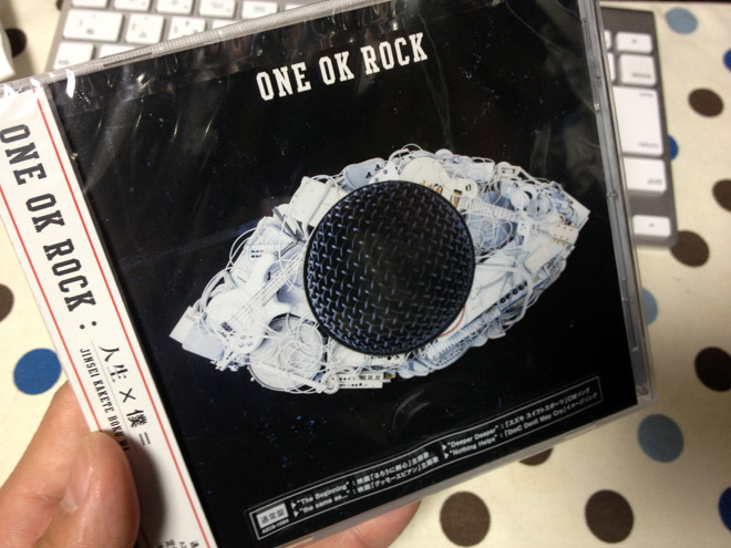 ワンオクのCD買っちゃった。Cool Music “ONE OK ROCK” Japanese Rock Band.