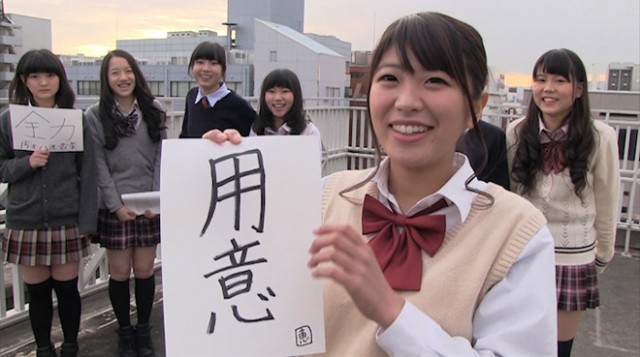 アイドル育成 #22】女子高生のテーマ？What's the theme of the