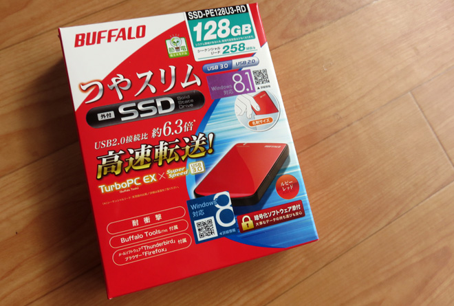 BUFFALO ターボPC EX対応 USB3.0用 外付けSSD 128GB SSD-PE128U3-RD