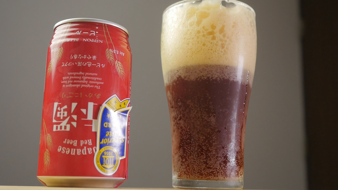 BEER 赤濁 日本ビール