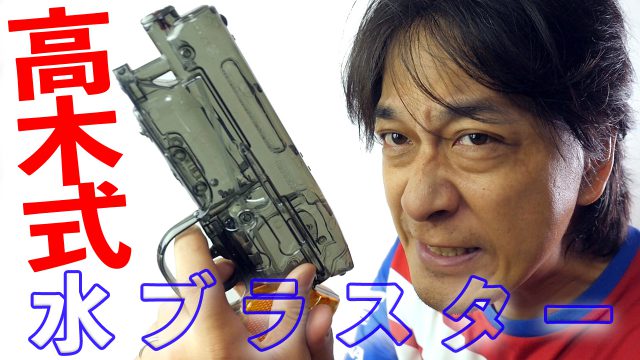 【中古】 スナッチャー窃 １/宙出版/高木章次 Amazon.co.jp: スナッチャー窃 1 (ミッシィコミックス) : 高木