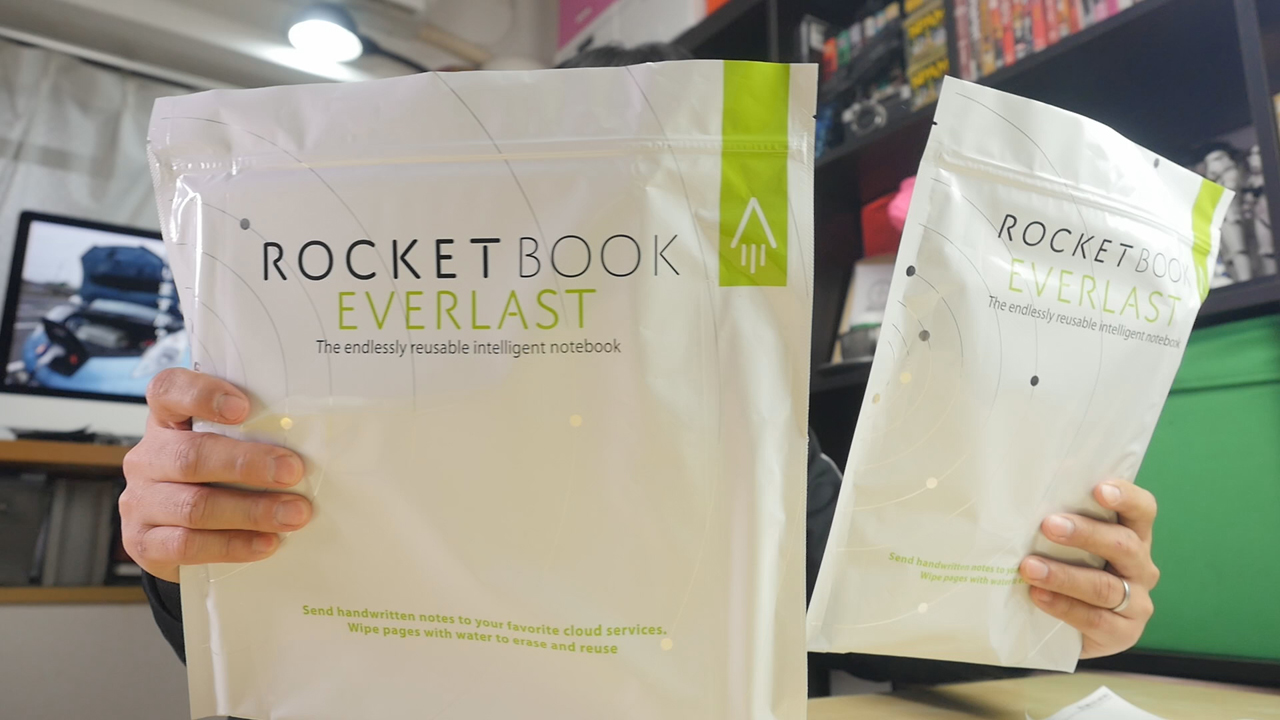 Rocketbook EVERLAST
